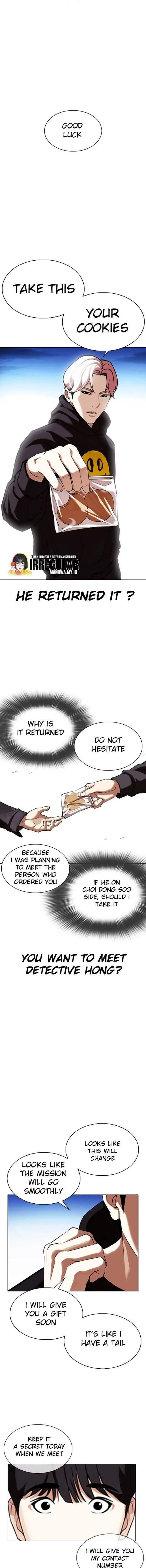 Lookism - Chapter 347 Page 5