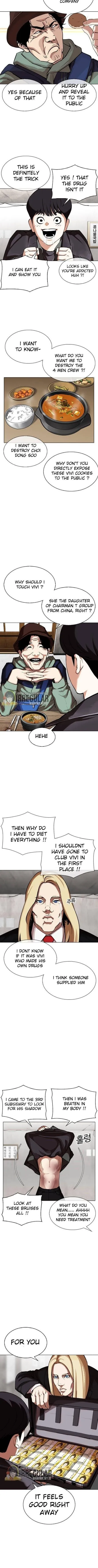 Lookism - Chapter 347 Page 7