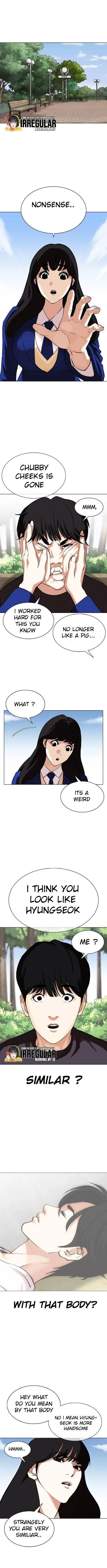 Lookism - Chapter 347 Page 13