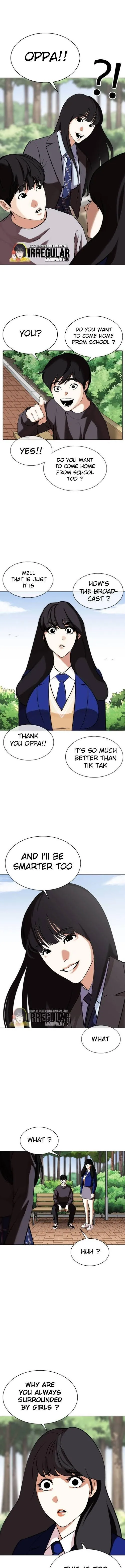 Lookism - Chapter 347 Page 14