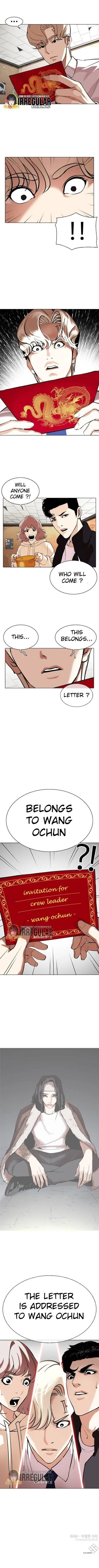 Lookism - Chapter 347 Page 17