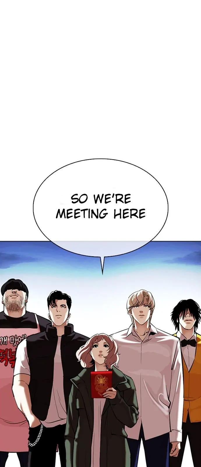 Lookism - Chapter 348 Page 16