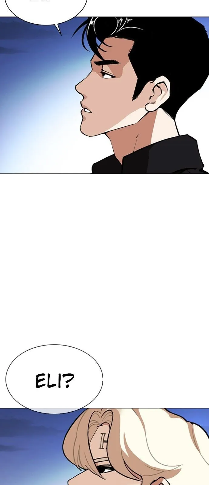 Lookism - Chapter 348 Page 20