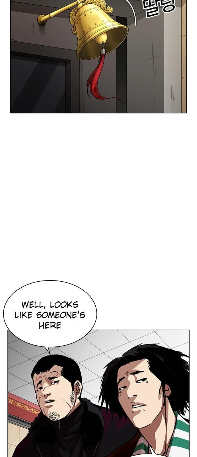 Lookism - Chapter 348 Page 28