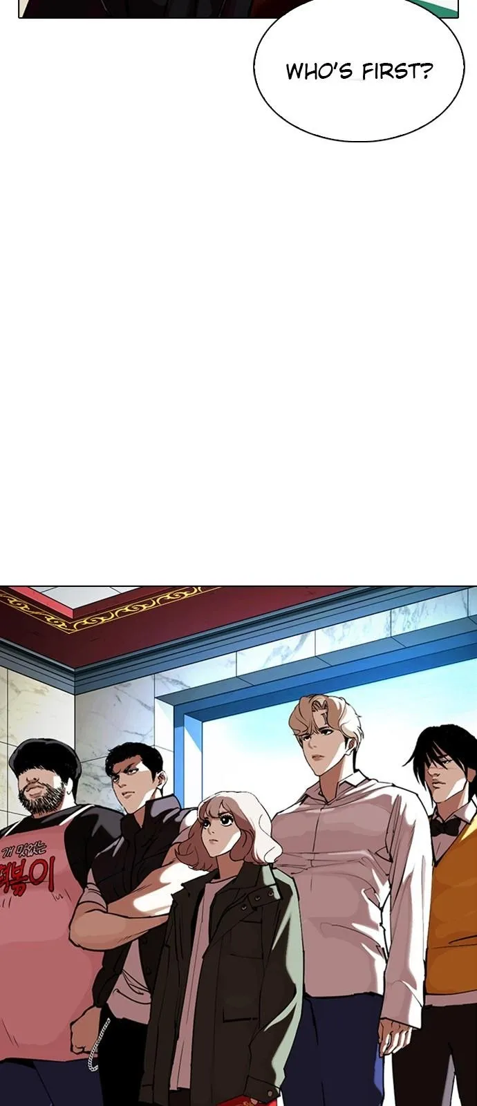 Lookism - Chapter 348 Page 29
