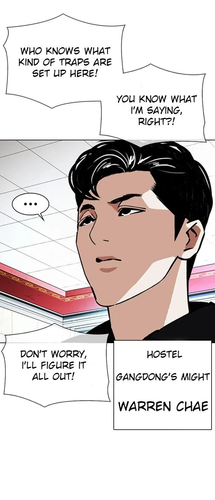 Lookism - Chapter 348 Page 32