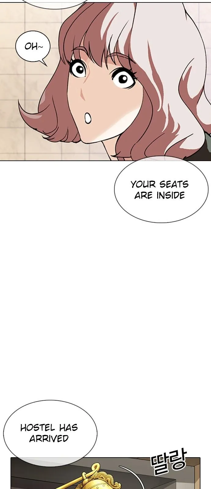 Lookism - Chapter 348 Page 42