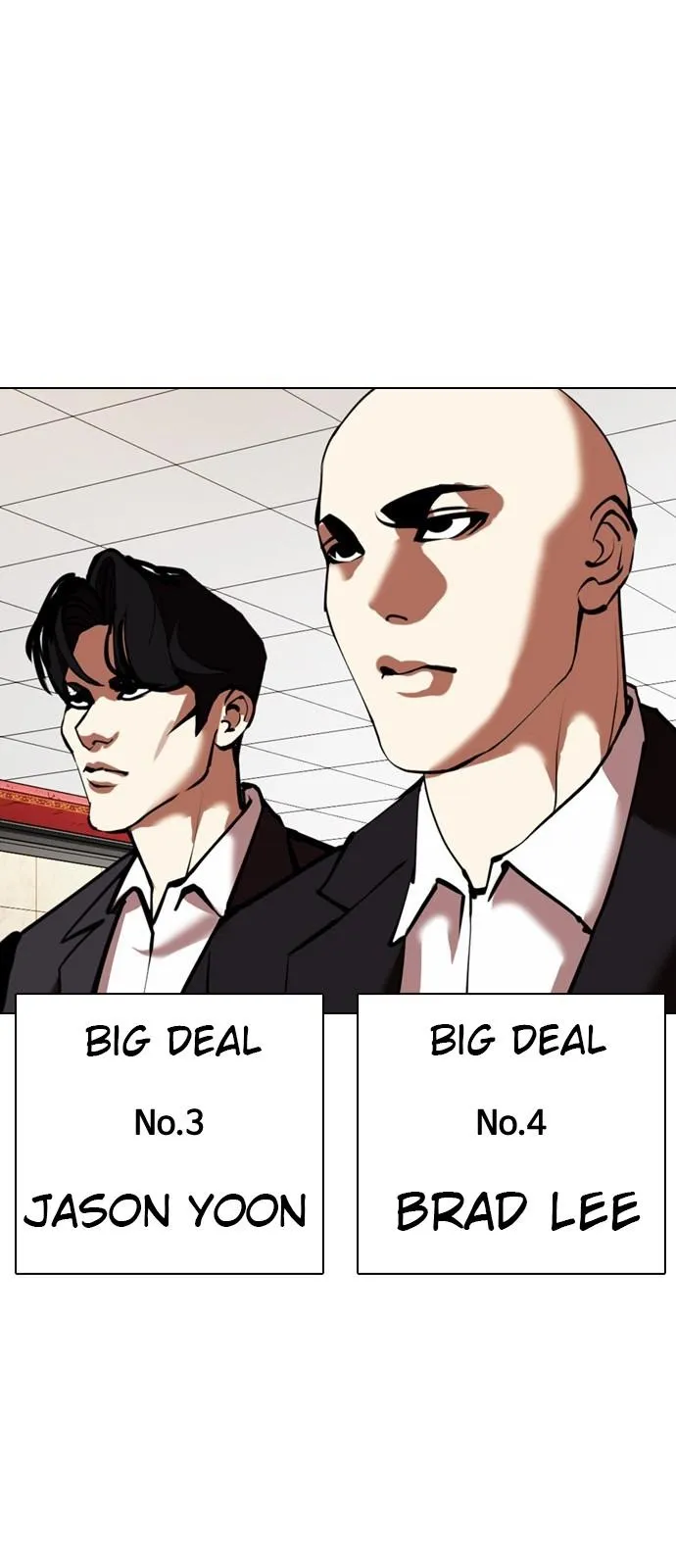 Lookism - Chapter 348 Page 47