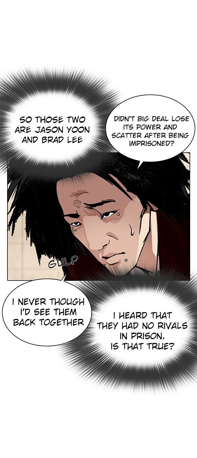 Lookism - Chapter 348 Page 48