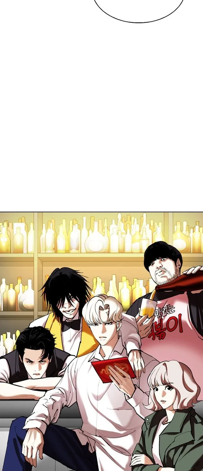 Lookism - Chapter 348 Page 62