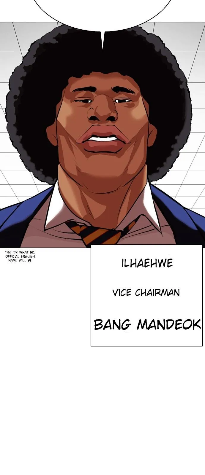Lookism - Chapter 348 Page 75