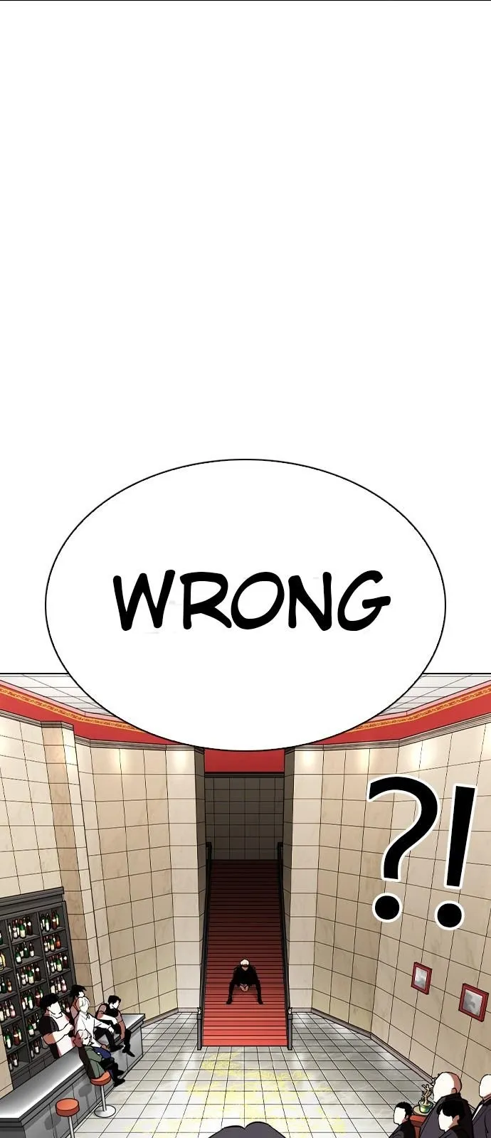 Lookism - Chapter 348 Page 82