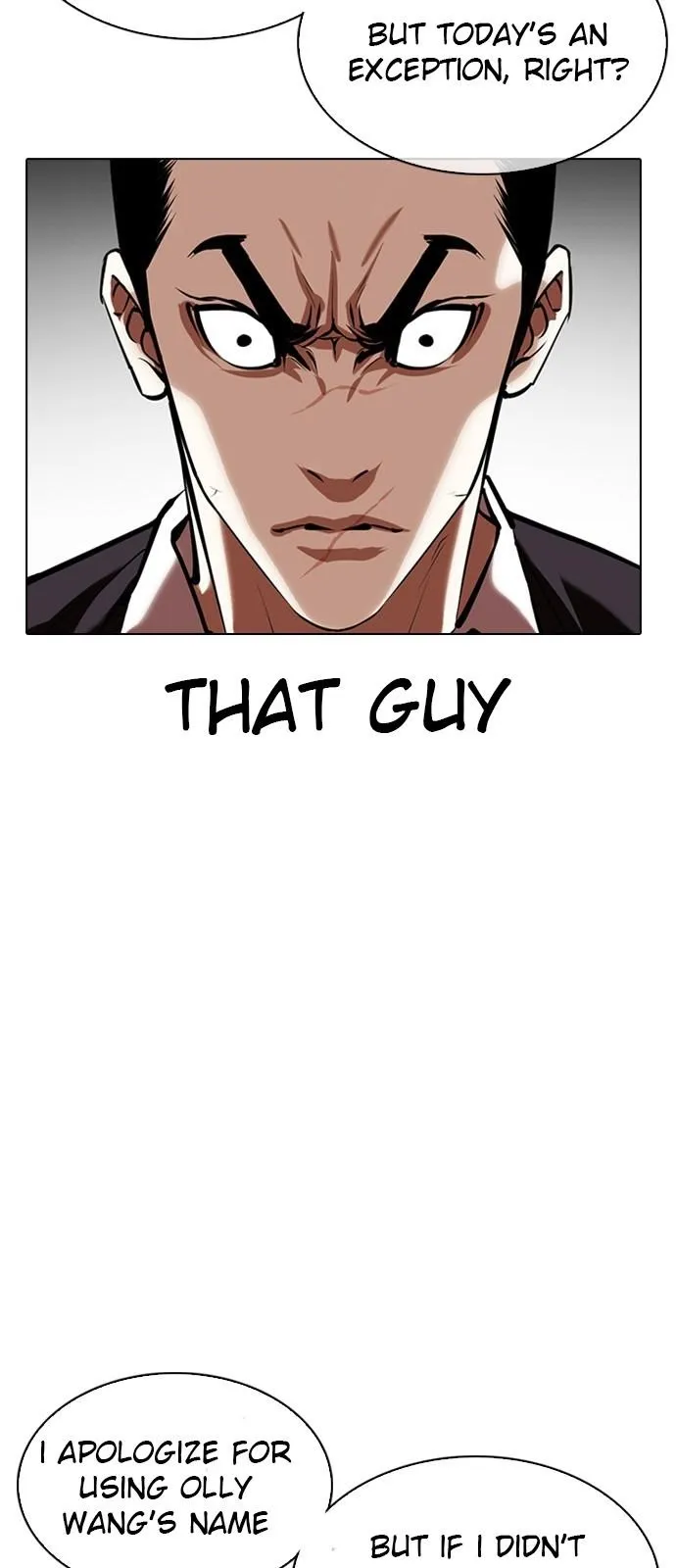 Lookism - Chapter 348 Page 85