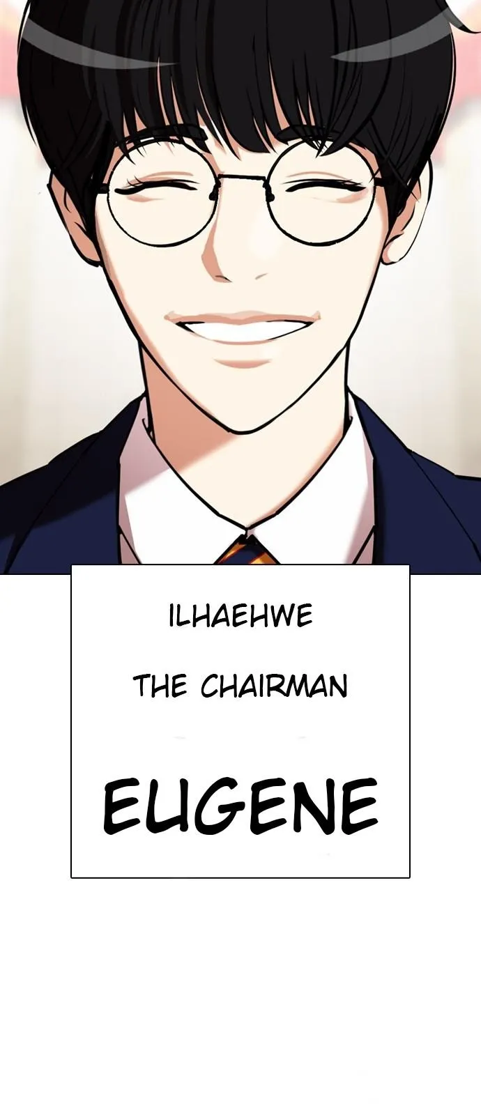 Lookism - Chapter 348 Page 90