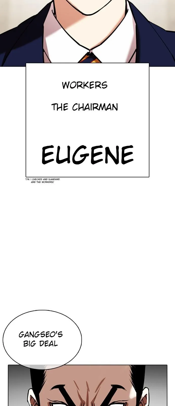 Lookism - Chapter 349 Page 4