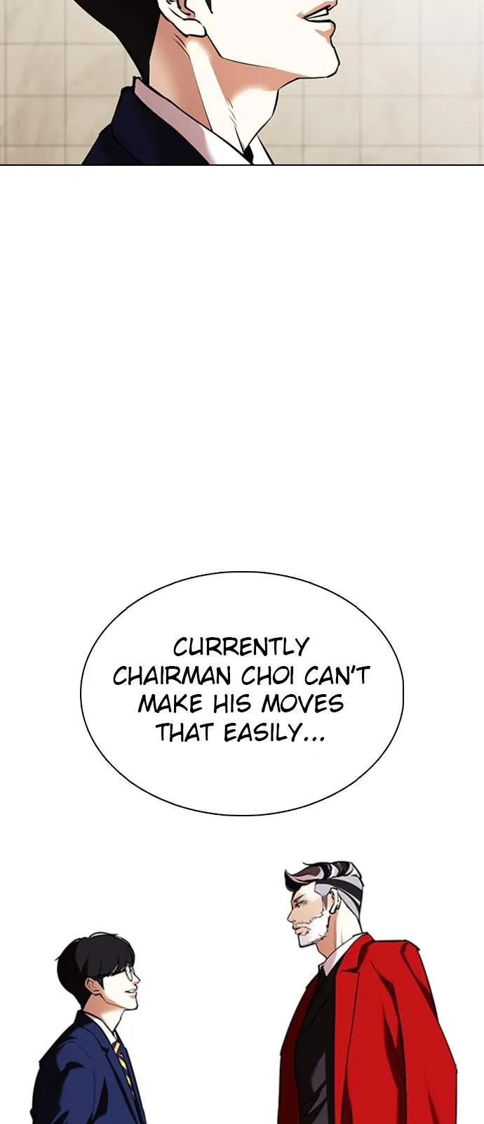 Lookism - Chapter 349 Page 17