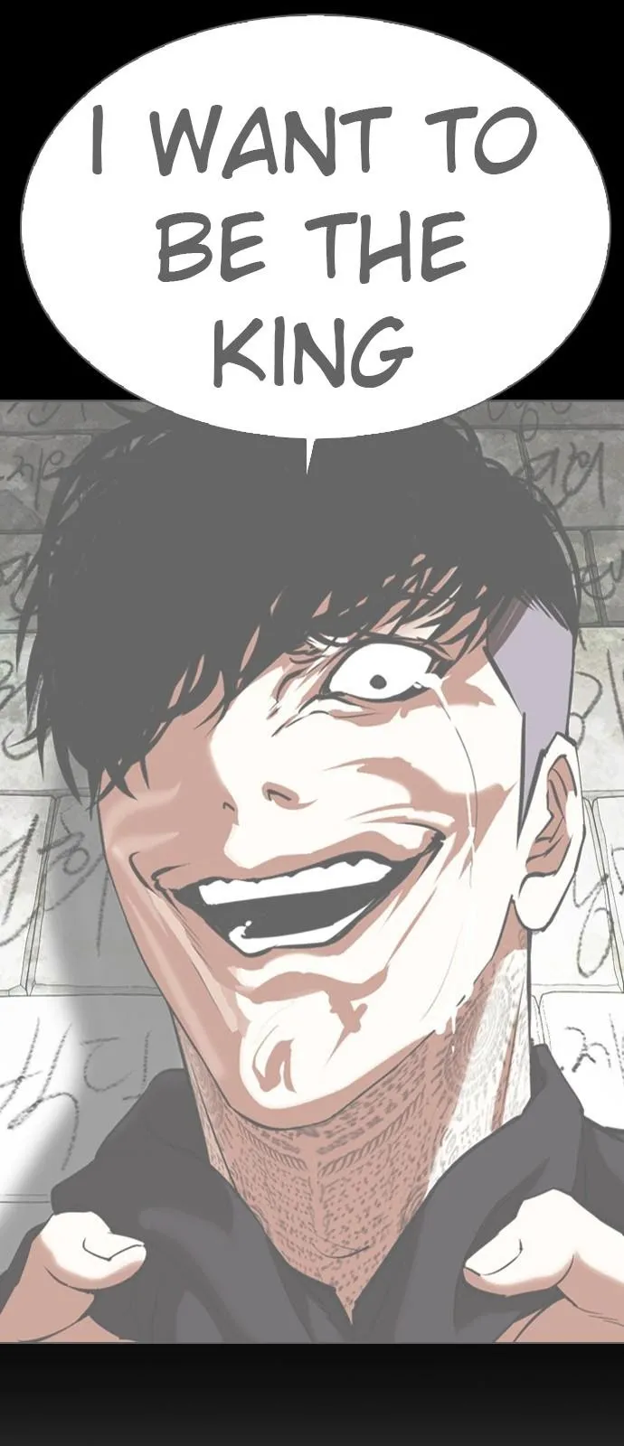 Lookism - Chapter 349 Page 35