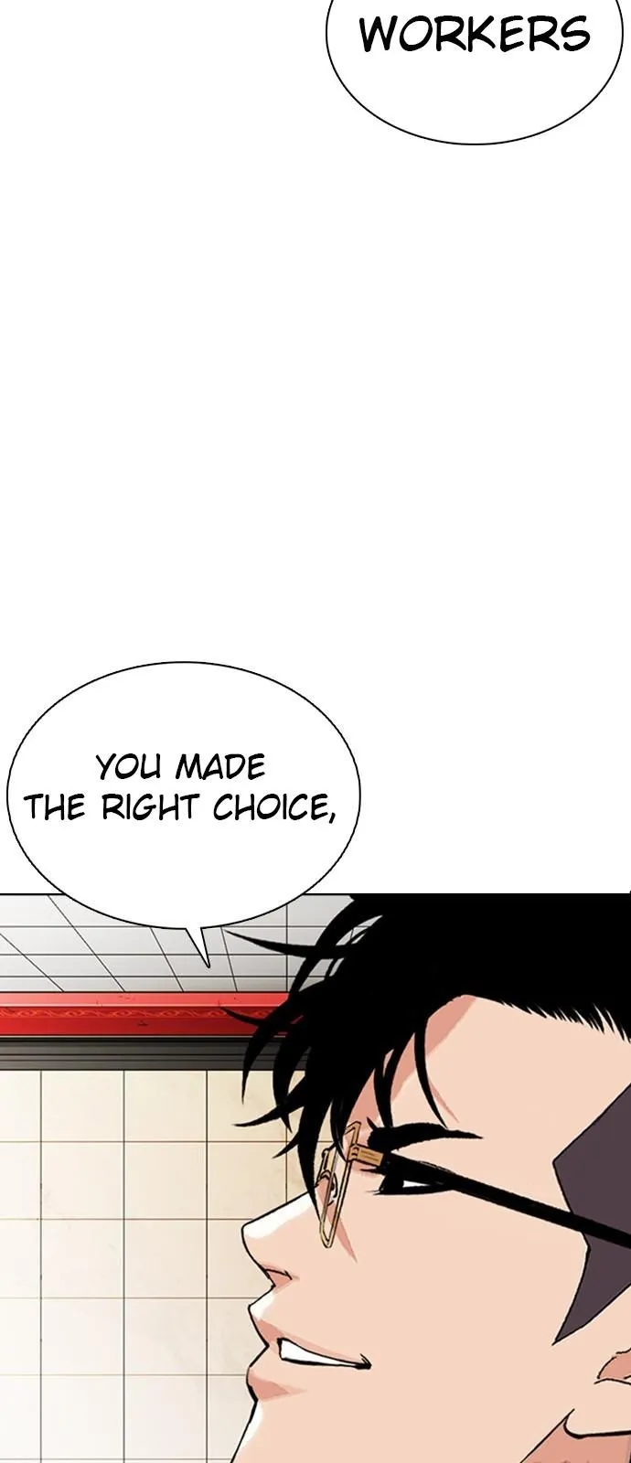 Lookism - Chapter 349 Page 37