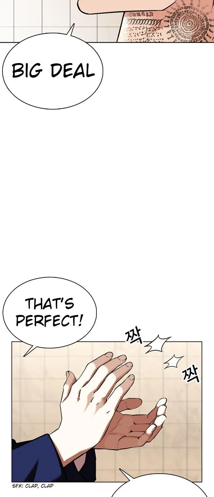Lookism - Chapter 349 Page 38