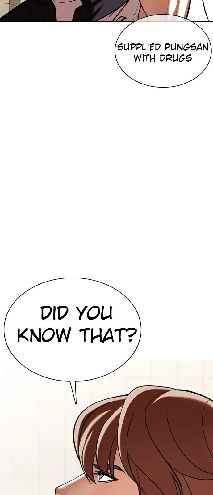 Lookism - Chapter 349 Page 68