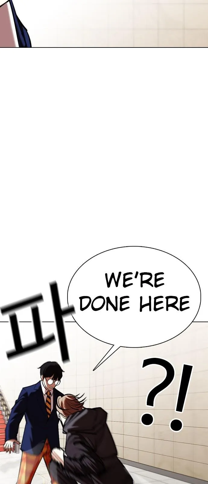 Lookism - Chapter 349 Page 71