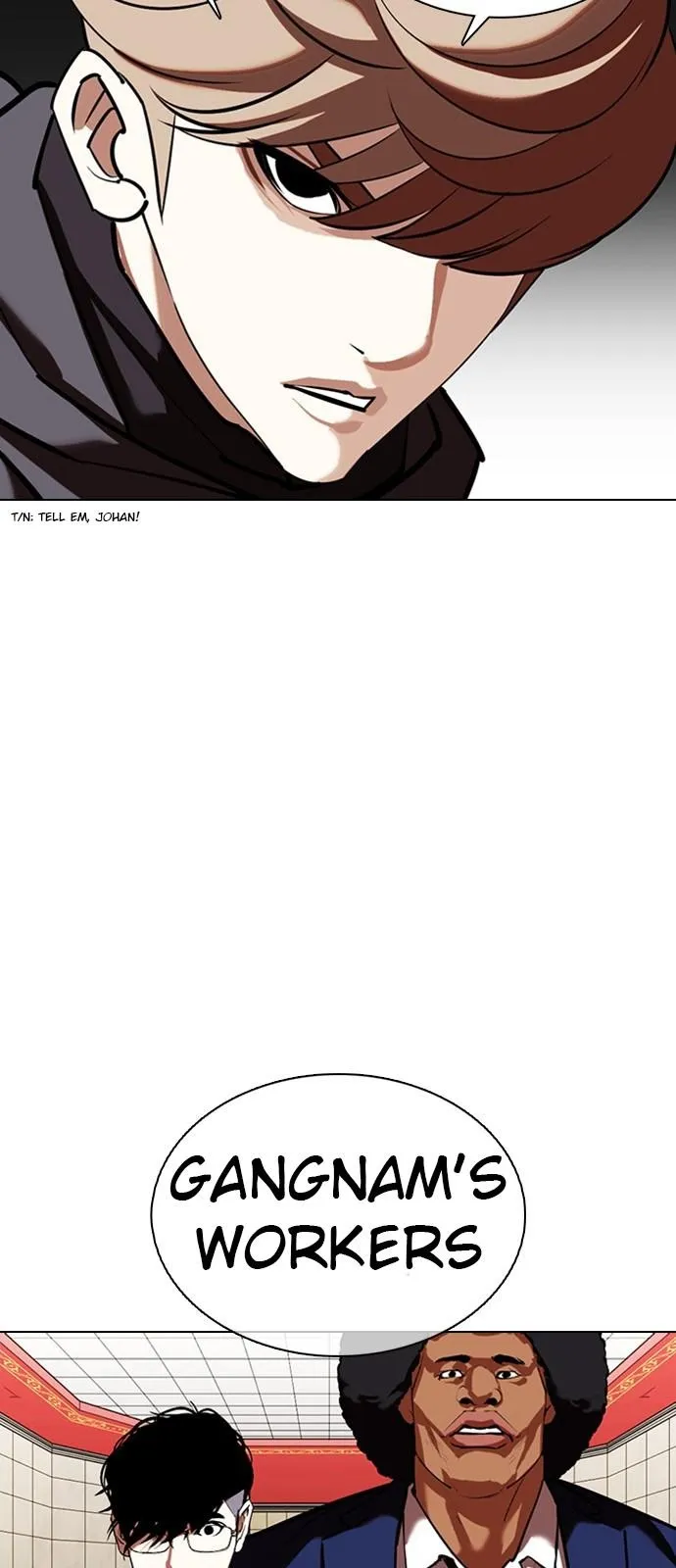 Lookism - Chapter 349 Page 77