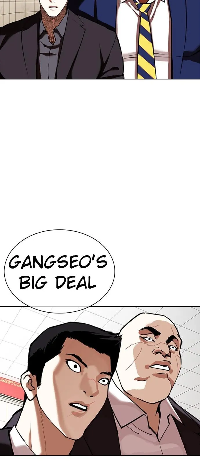 Lookism - Chapter 349 Page 78