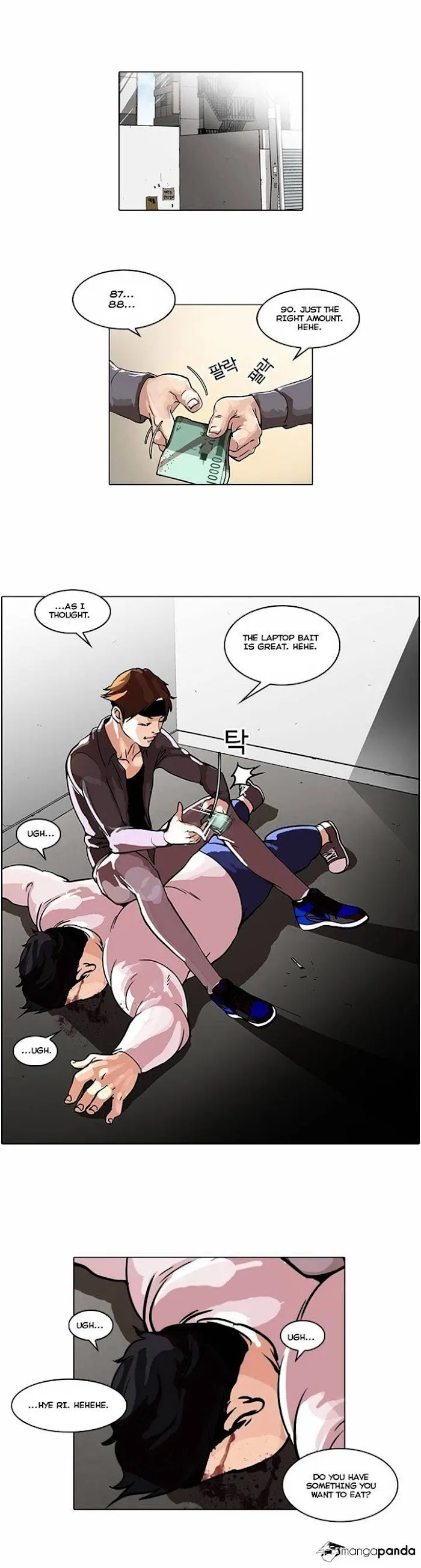 Lookism - Chapter 35 Page 18