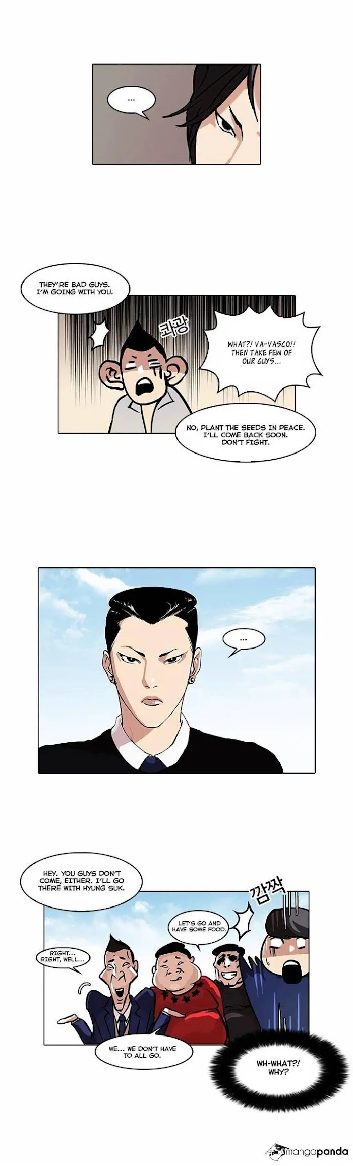 Lookism - Chapter 35 Page 27