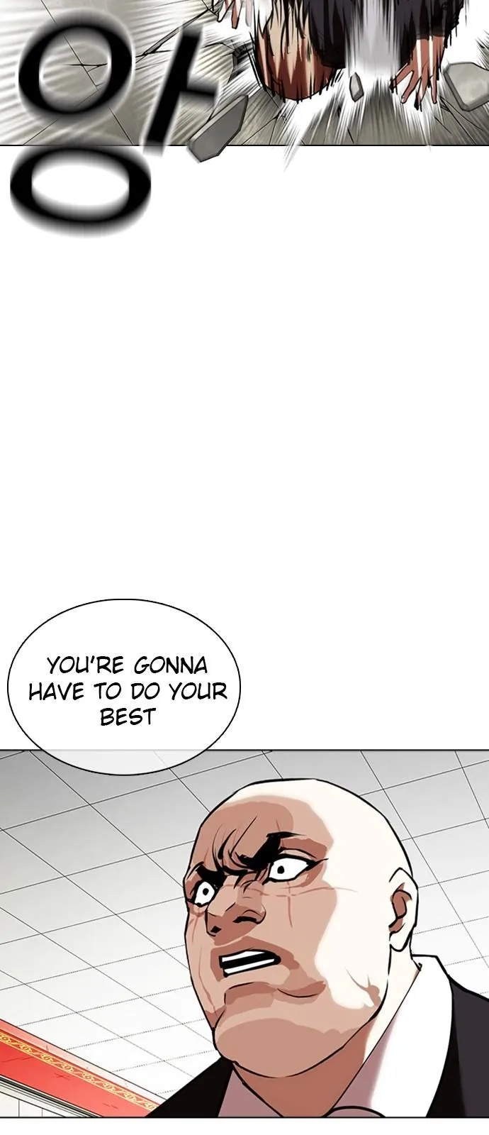 Lookism - Chapter 350 Page 15
