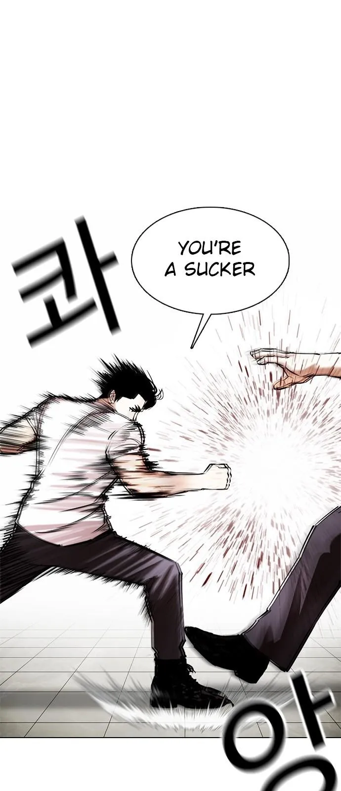Lookism - Chapter 350 Page 27
