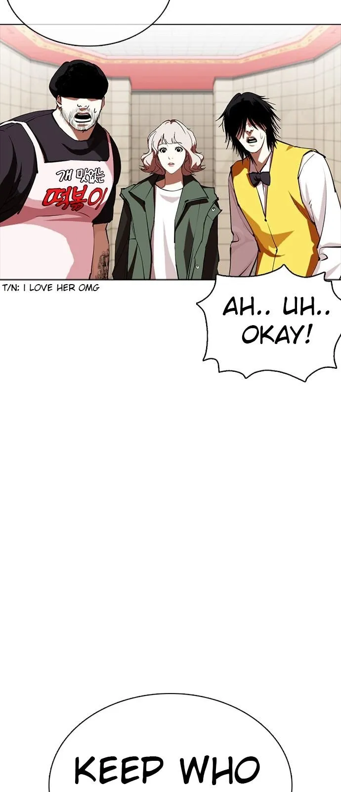 Lookism - Chapter 350 Page 34