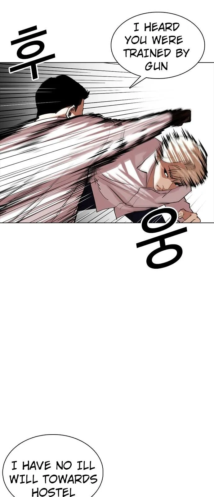 Lookism - Chapter 350 Page 41