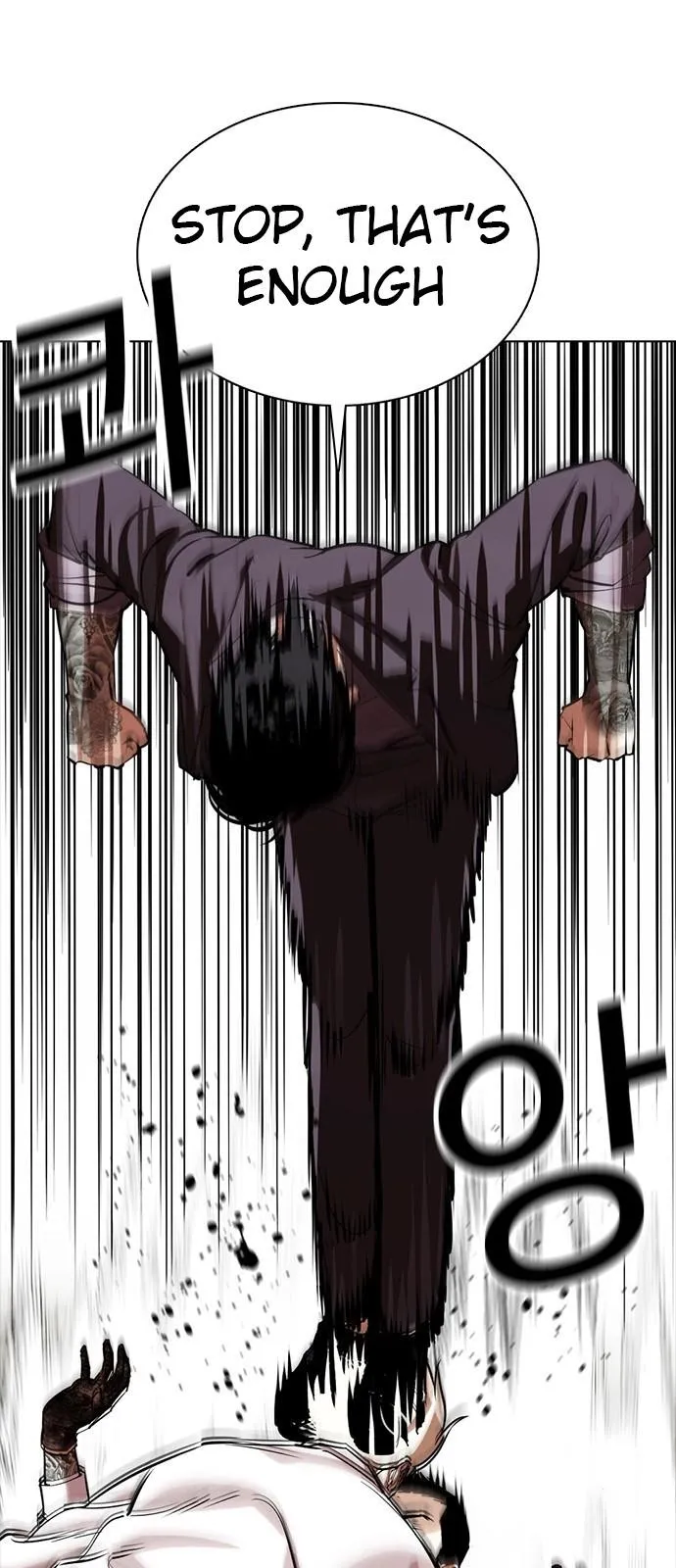 Lookism - Chapter 350 Page 49