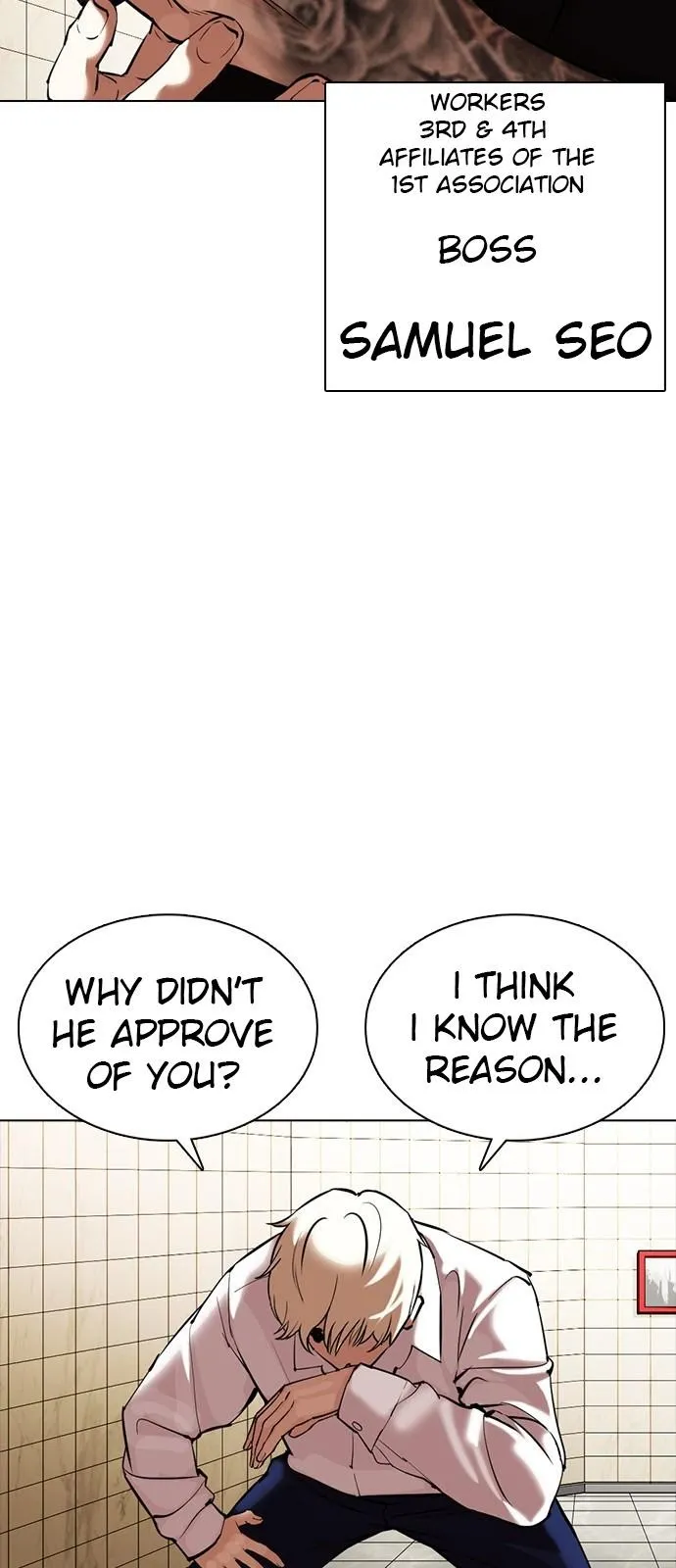 Lookism - Chapter 350 Page 53