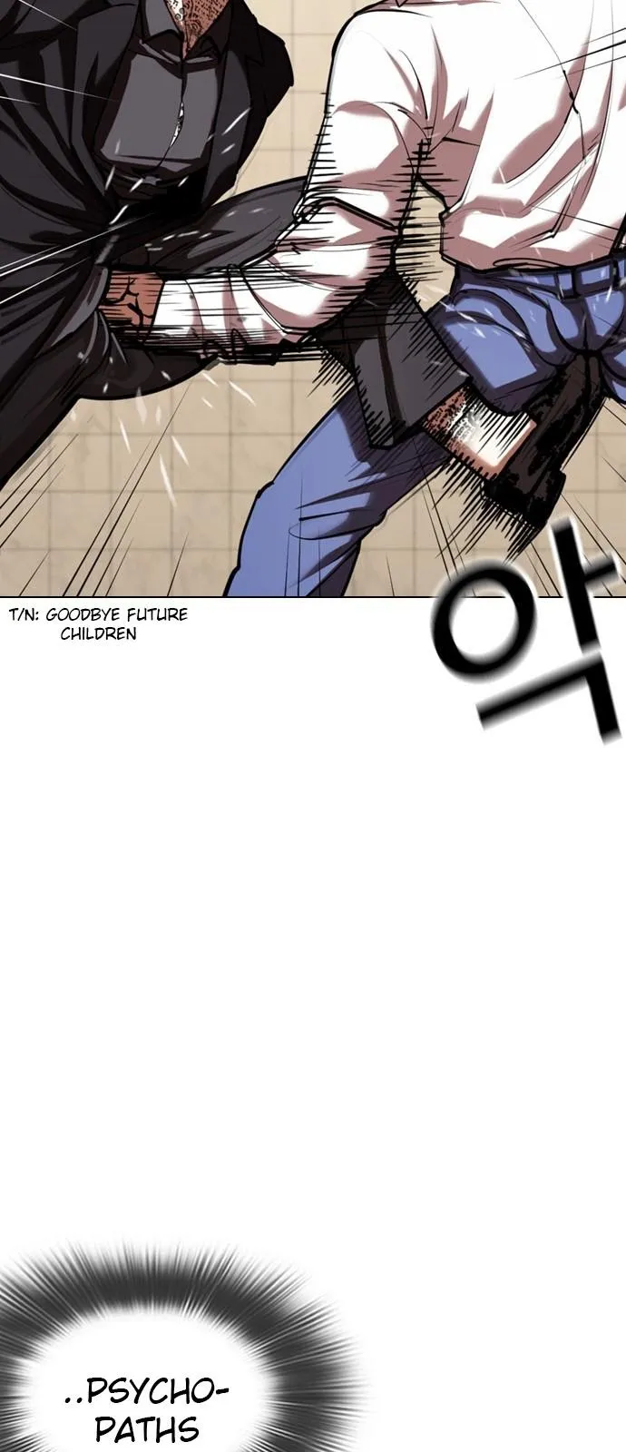 Lookism - Chapter 350 Page 55