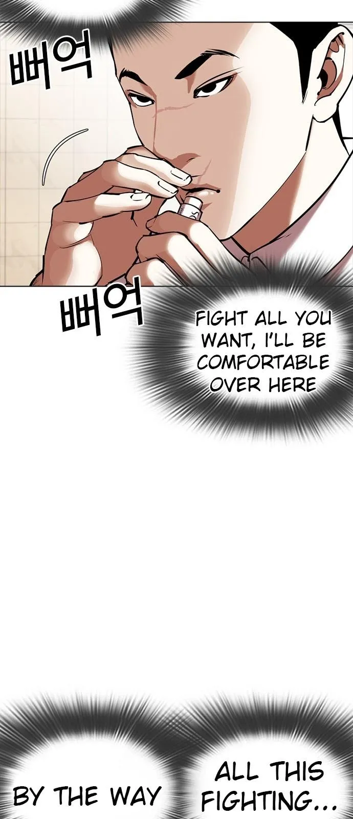 Lookism - Chapter 350 Page 56