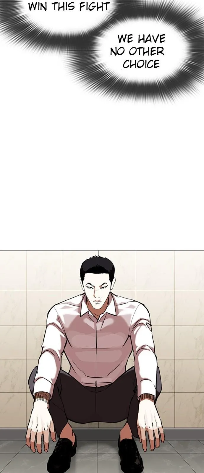 Lookism - Chapter 350 Page 68