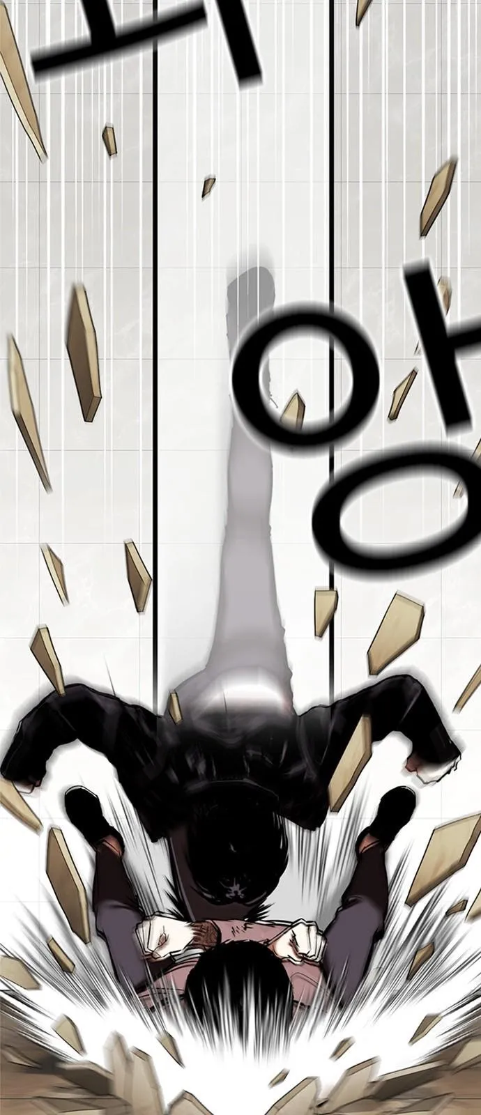 Lookism - Chapter 350 Page 88