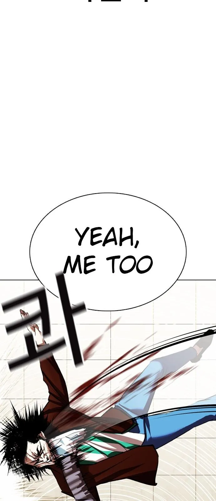 Lookism - Chapter 350 Page 114