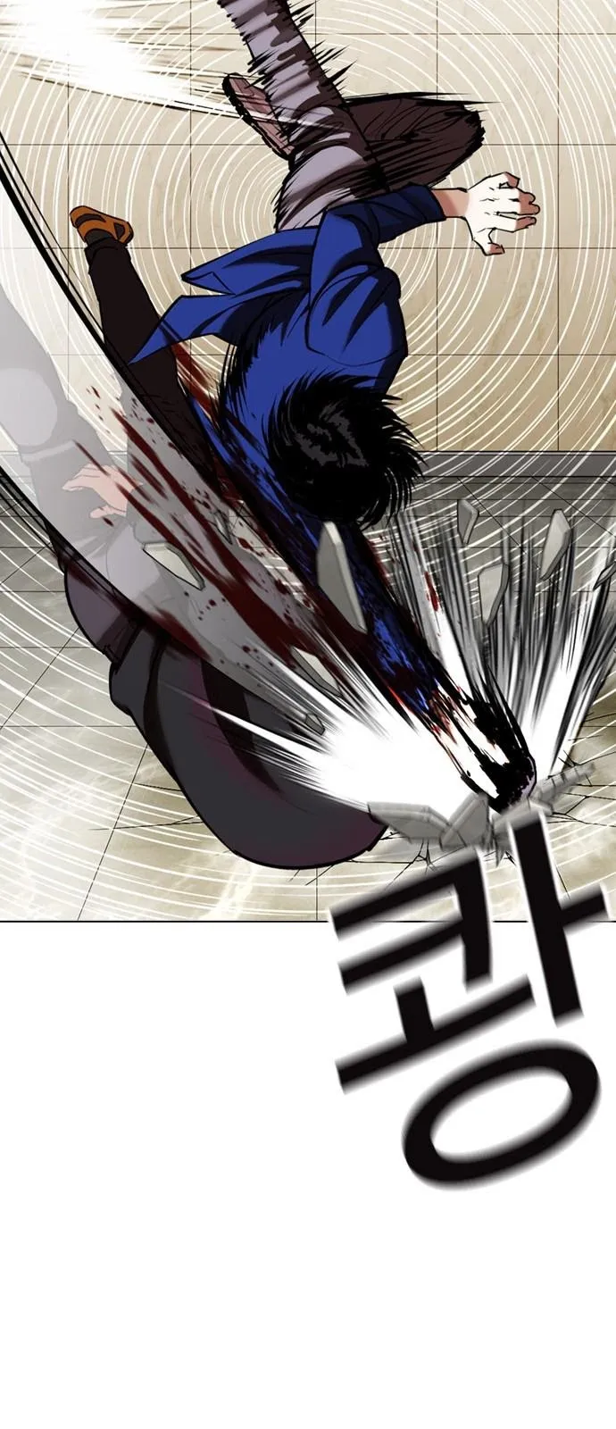 Lookism - Chapter 350 Page 115