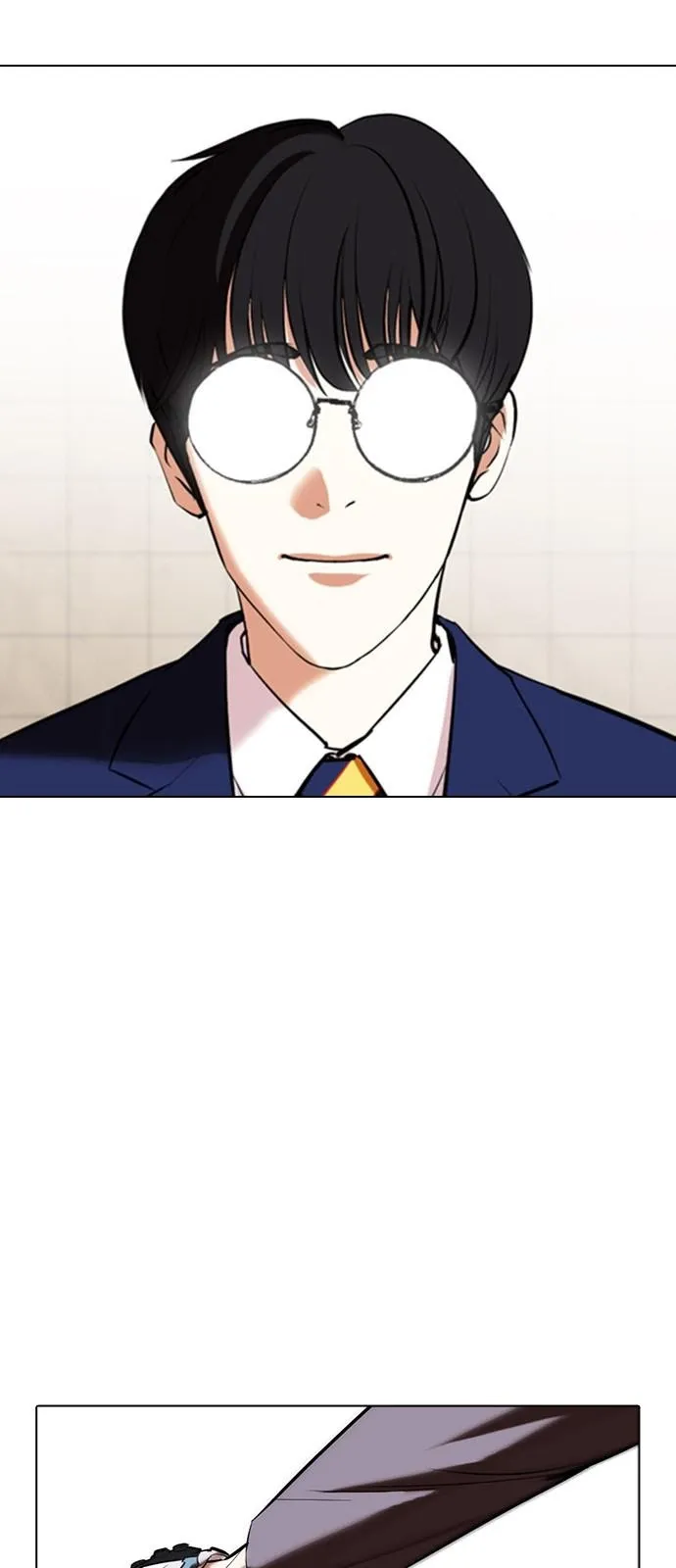 Lookism - Chapter 350 Page 117