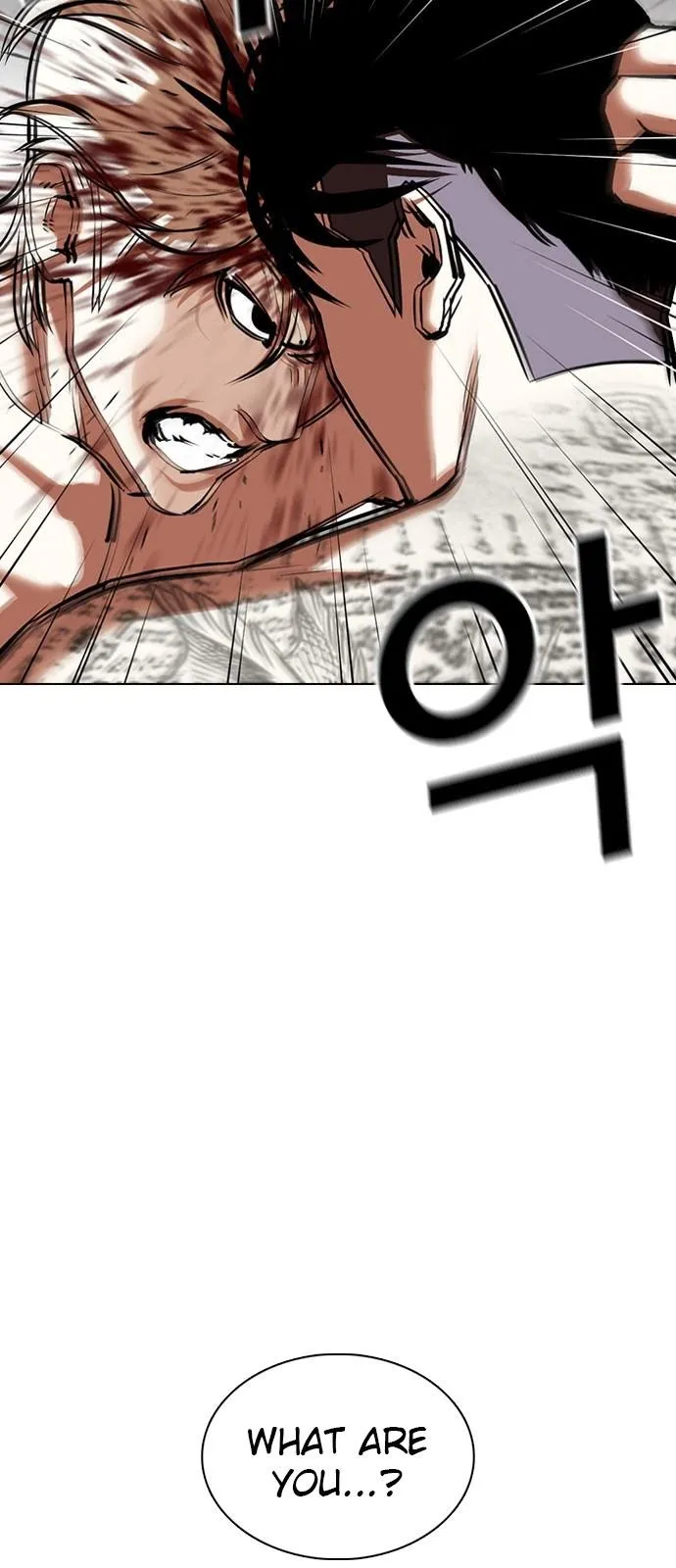 Lookism - Chapter 351 Page 5