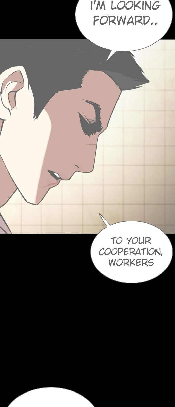 Lookism - Chapter 351 Page 16