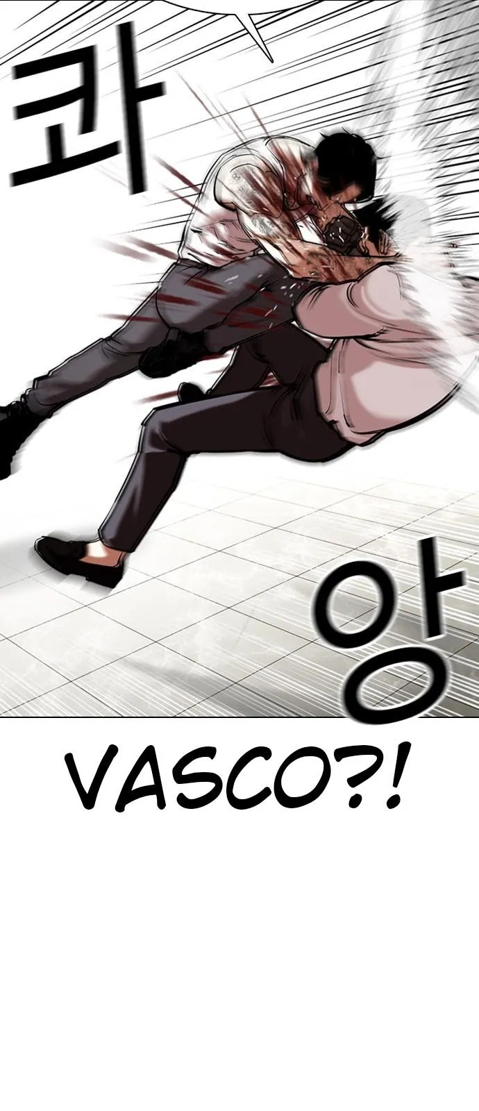 Lookism - Chapter 351 Page 25