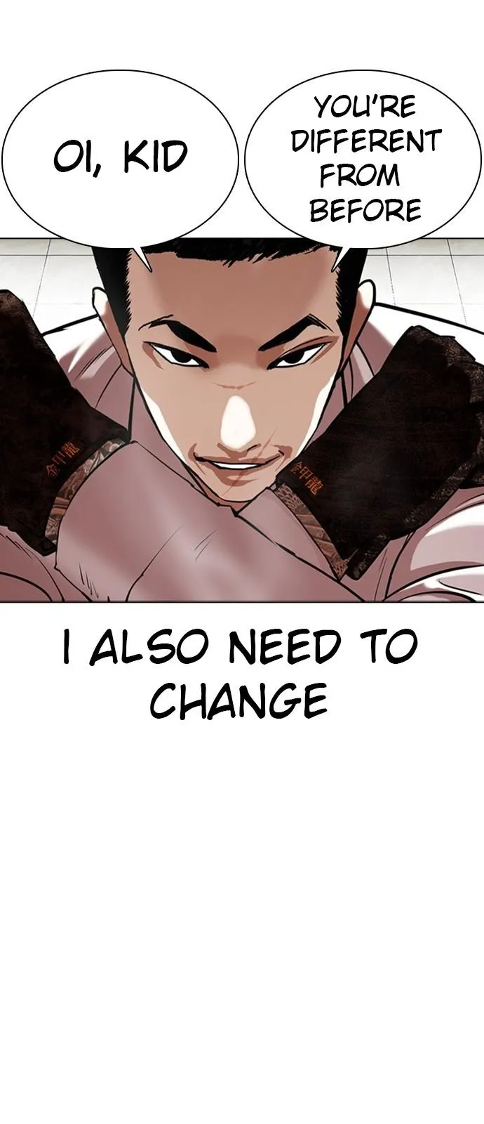 Lookism - Chapter 351 Page 26