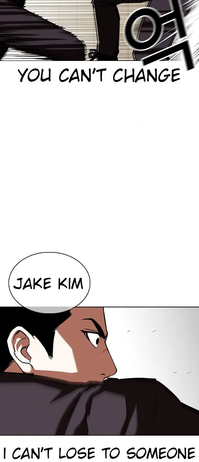 Lookism - Chapter 351 Page 30