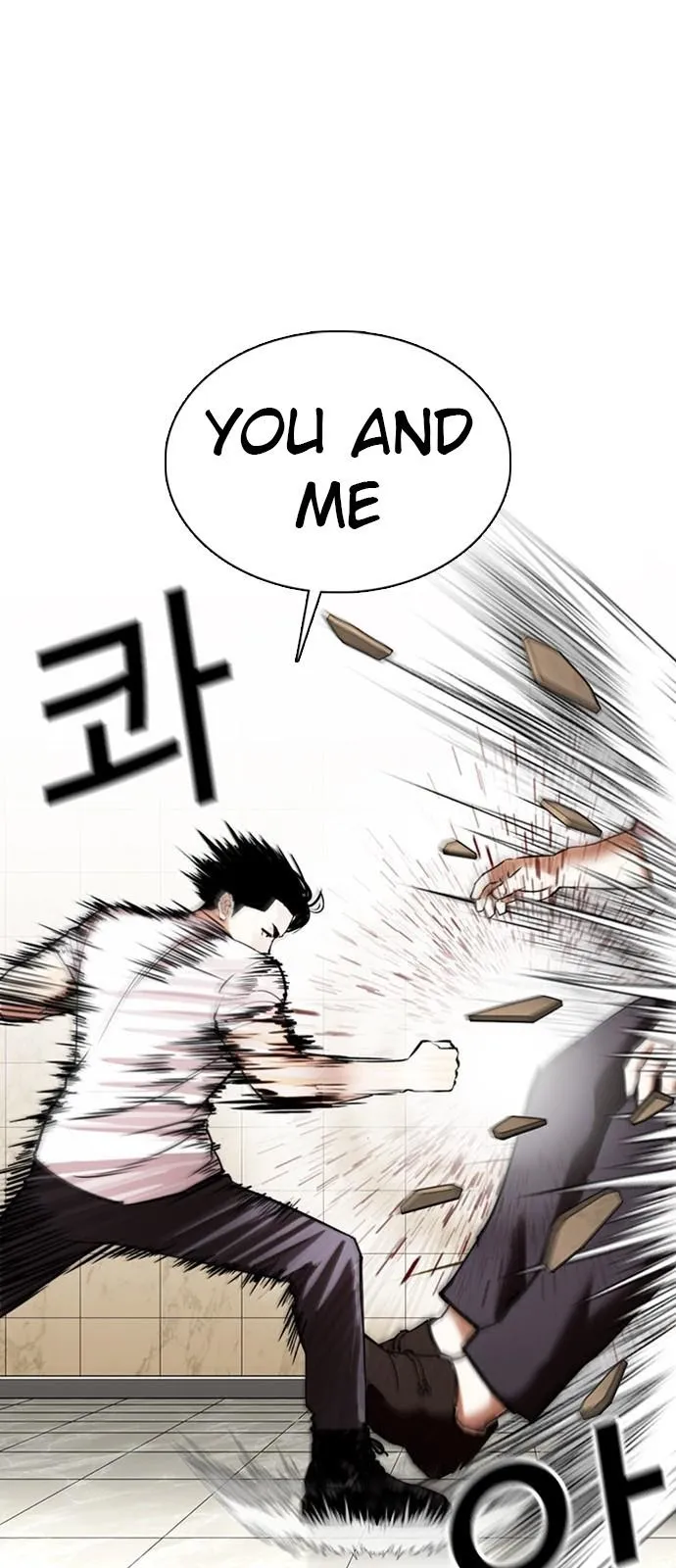 Lookism - Chapter 351 Page 40