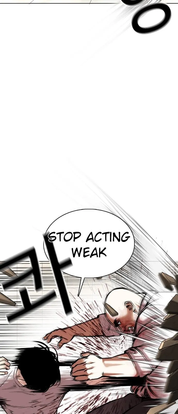 Lookism - Chapter 351 Page 41