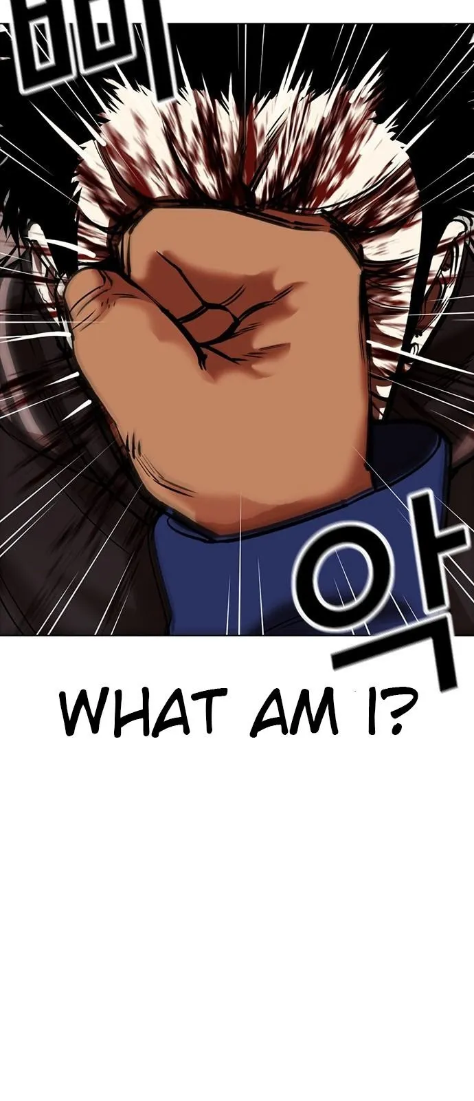 Lookism - Chapter 351 Page 65